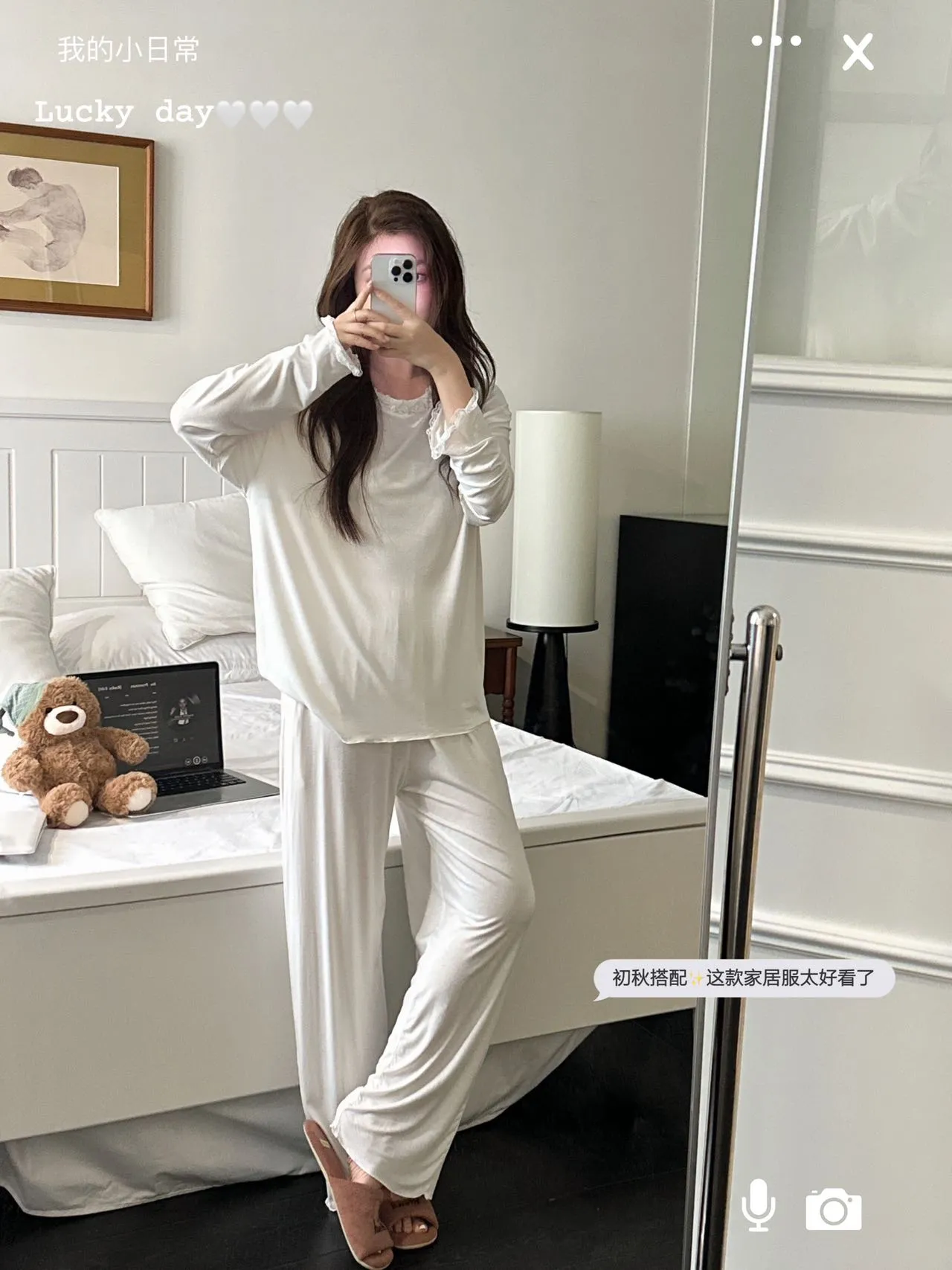 Women's Nightdress Lace Trim Pure Allure Style Lazy Lounge Nightdress · Wholesale · OEM · Worldwide Shipping - Detail 14