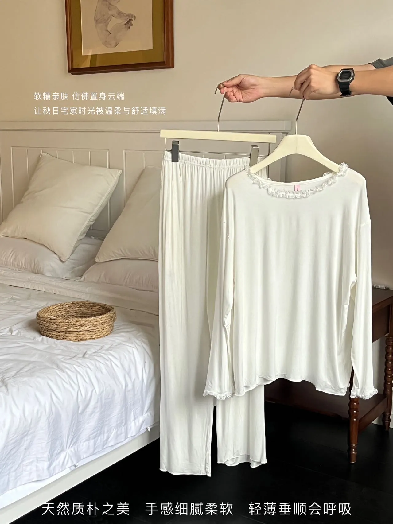Women's Nightdress Lace Trim Pure Allure Style Lazy Lounge Nightdress · Wholesale · OEM · Worldwide Shipping - Detail 11