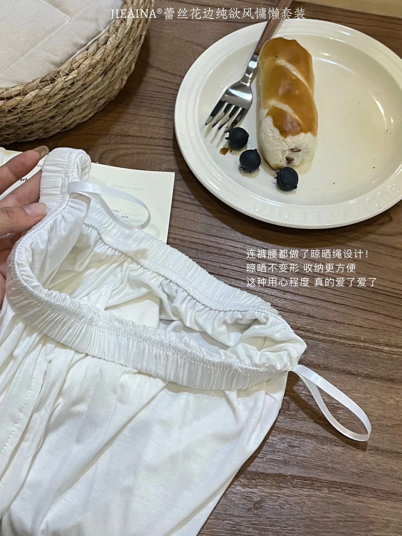 Women's Nightdress Lace Trim Pure Allure Style Lazy Lounge Nightdress · Wholesale · OEM · Worldwide Shipping - Detail 10
