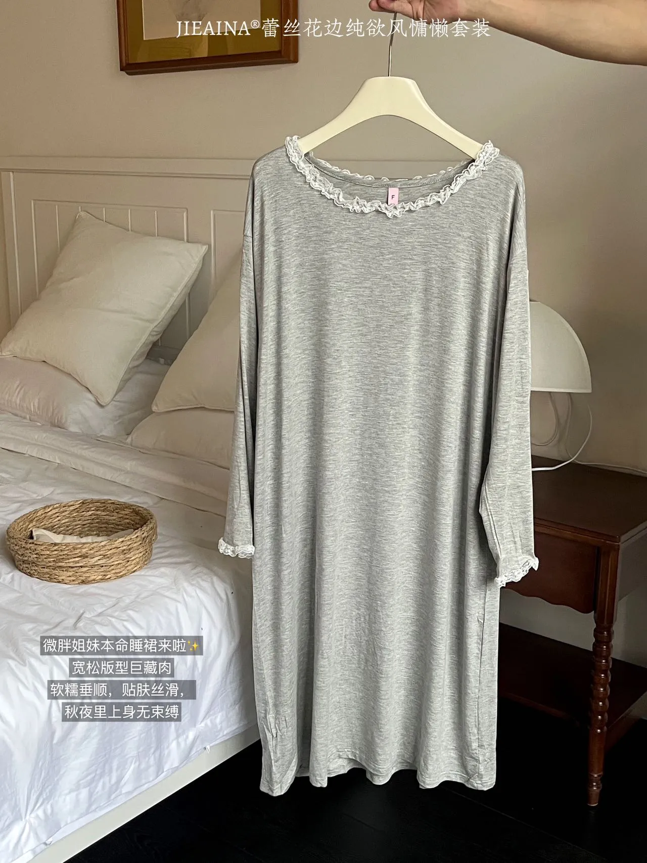Women's Pajamas Lace Trim Pure Allure Lazy Style Set Fashionable Loungewear Set · Wholesale · OEM · Worldwide Shipping - Detail 7