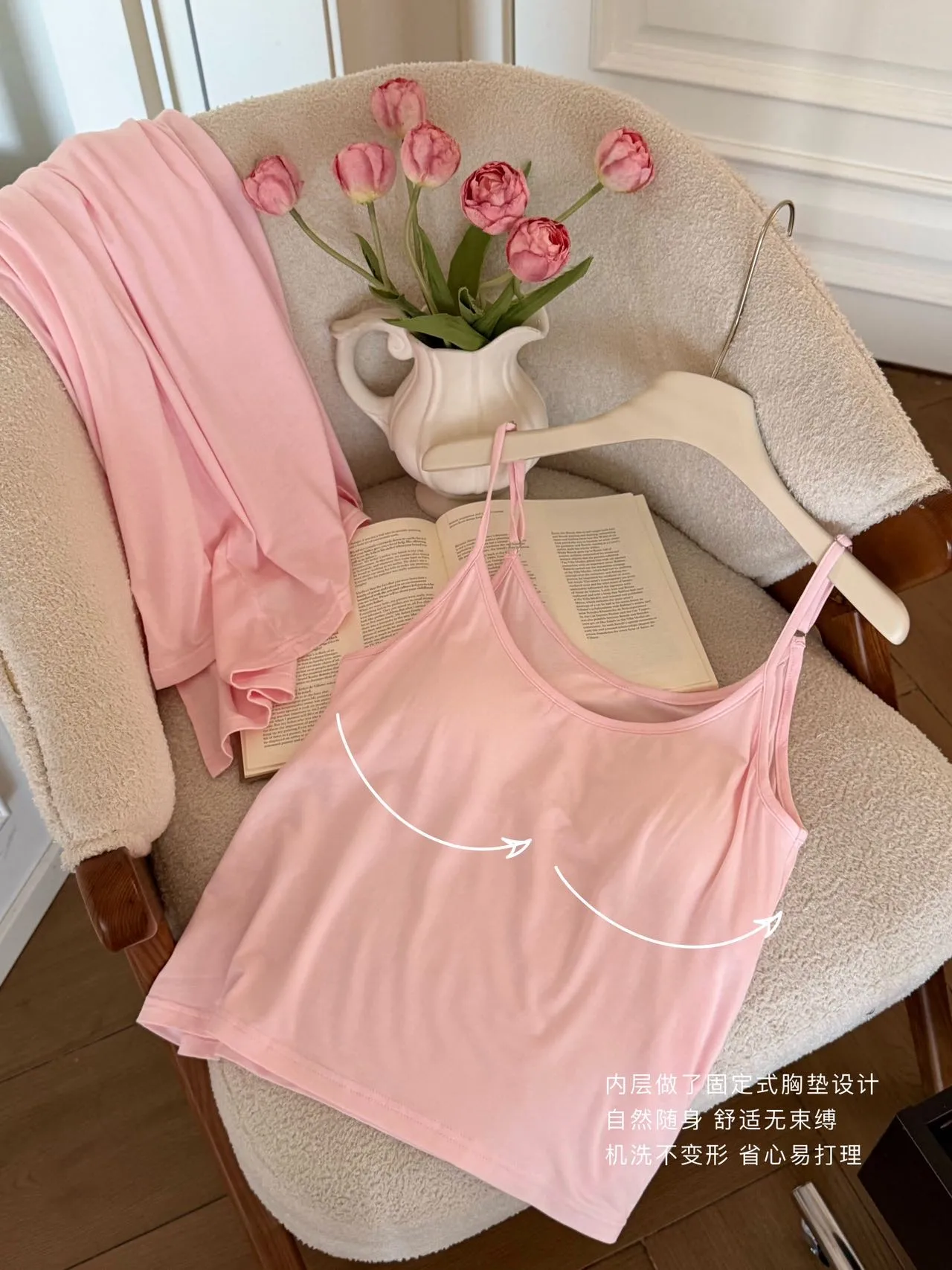 Spring Autumn Modal Pure Cotton Solid Pure Desire Style with Chest Pad Three-Piece Pajama Set Women Wearable Outside Homewear · Wholesale · OEM · Worldwide Shipping - Detail 4