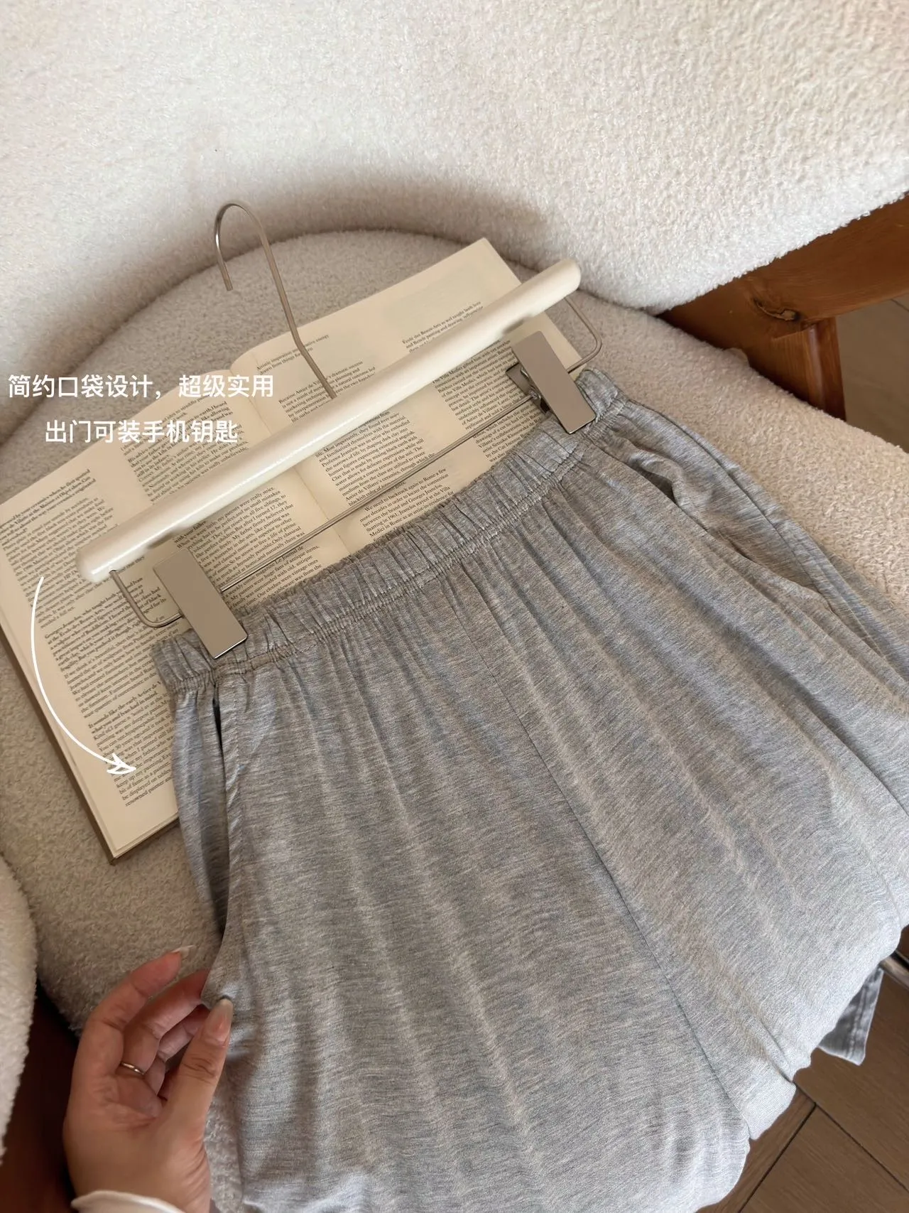 Spring Autumn Modal Pure Cotton Solid Pure Desire Style with Chest Pad Three-Piece Pajama Set Women Wearable Outside Homewear · Wholesale · OEM · Worldwide Shipping - Detail 8