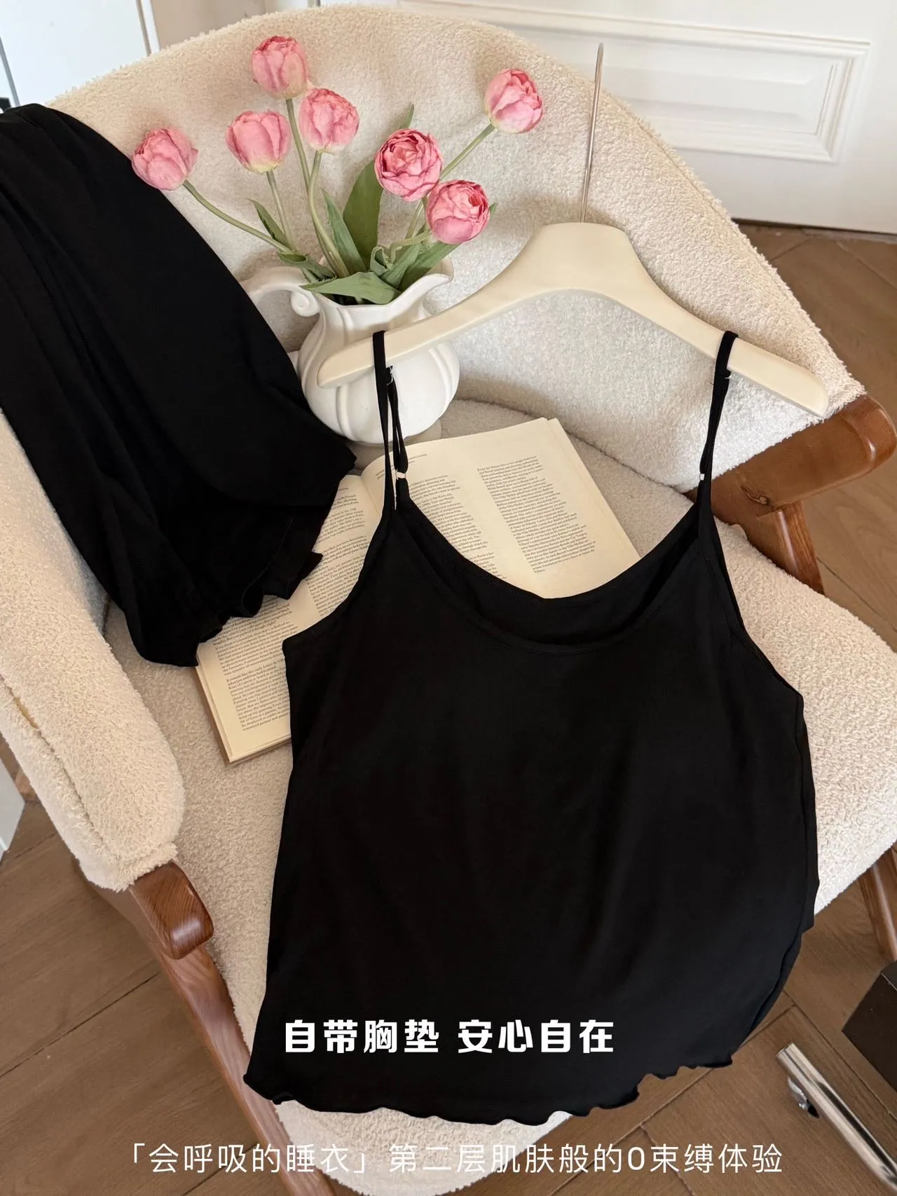 Spring Autumn Modal Pure Cotton Solid Pure Desire Style with Chest Pad Three-Piece Pajama Set Women Wearable Outside Homewear · Wholesale · OEM · Worldwide Shipping - Detail 7