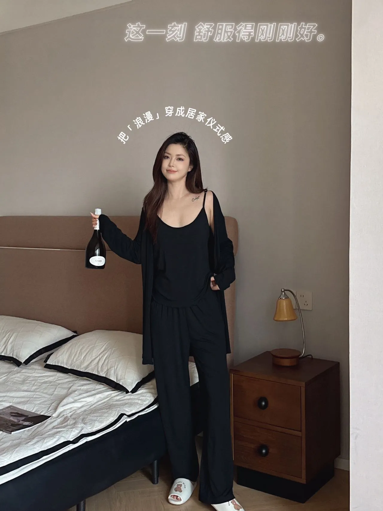 Douningt Rabbit Spring Autumn Modal Pure Cotton Solid Pure Desire Style with Chest Pad Three-Piece Pajama Set Women · Wholesale · OEM · Worldwide Shipping - Detail 14