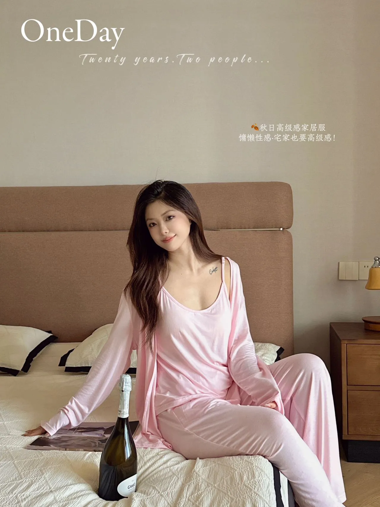 Spring Autumn Modal Pure Cotton Solid Pure Desire Style with Chest Pad Three-Piece Pajama Set Women Wearable Outside Homewear · Wholesale · OEM · Worldwide Shipping - Detail 13