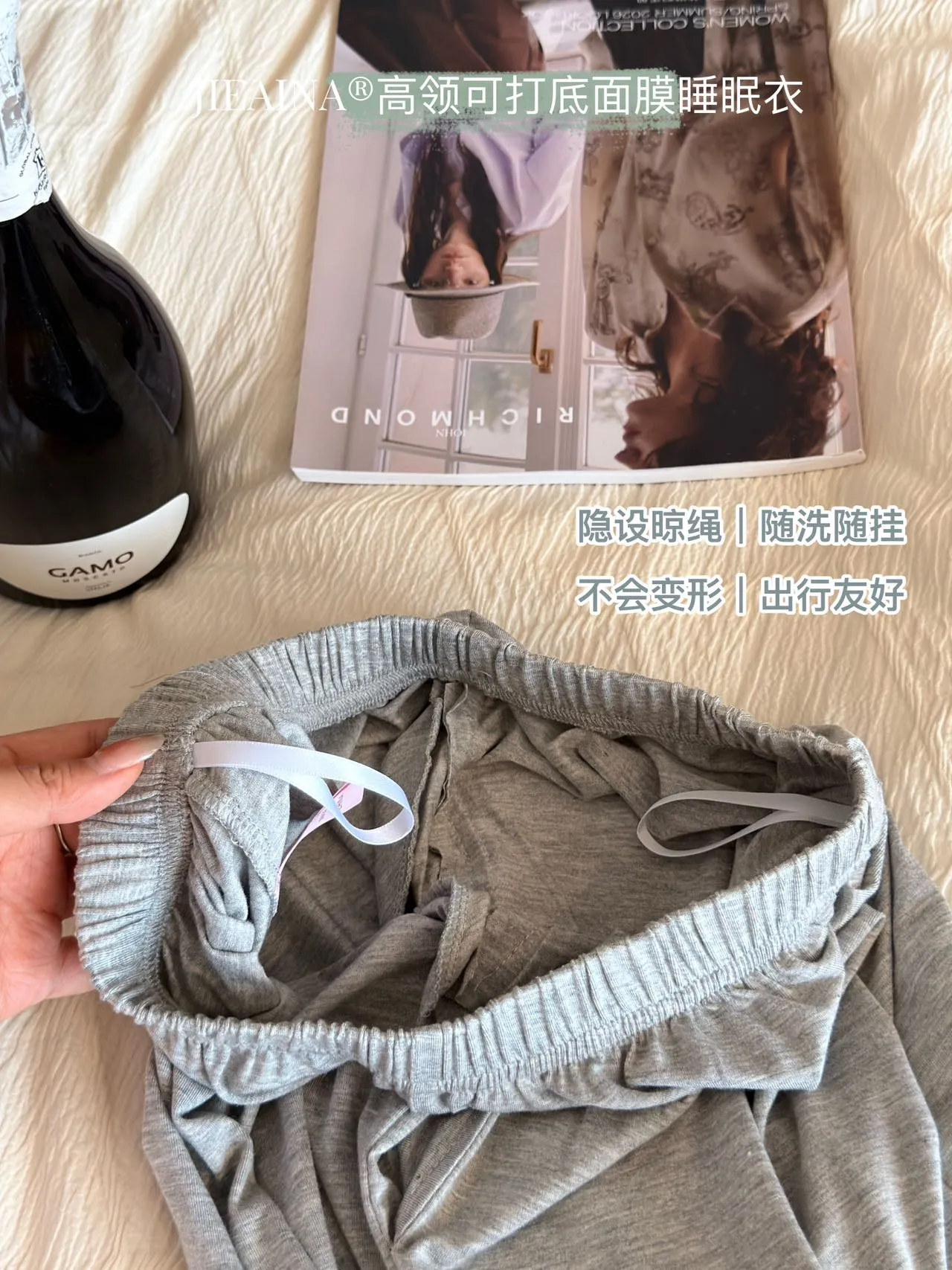 여성 잠옷 하이넥 레이어드 가능 마스크 수면복 · 도매 · OEM · 전 세계 배송 - Detail 9