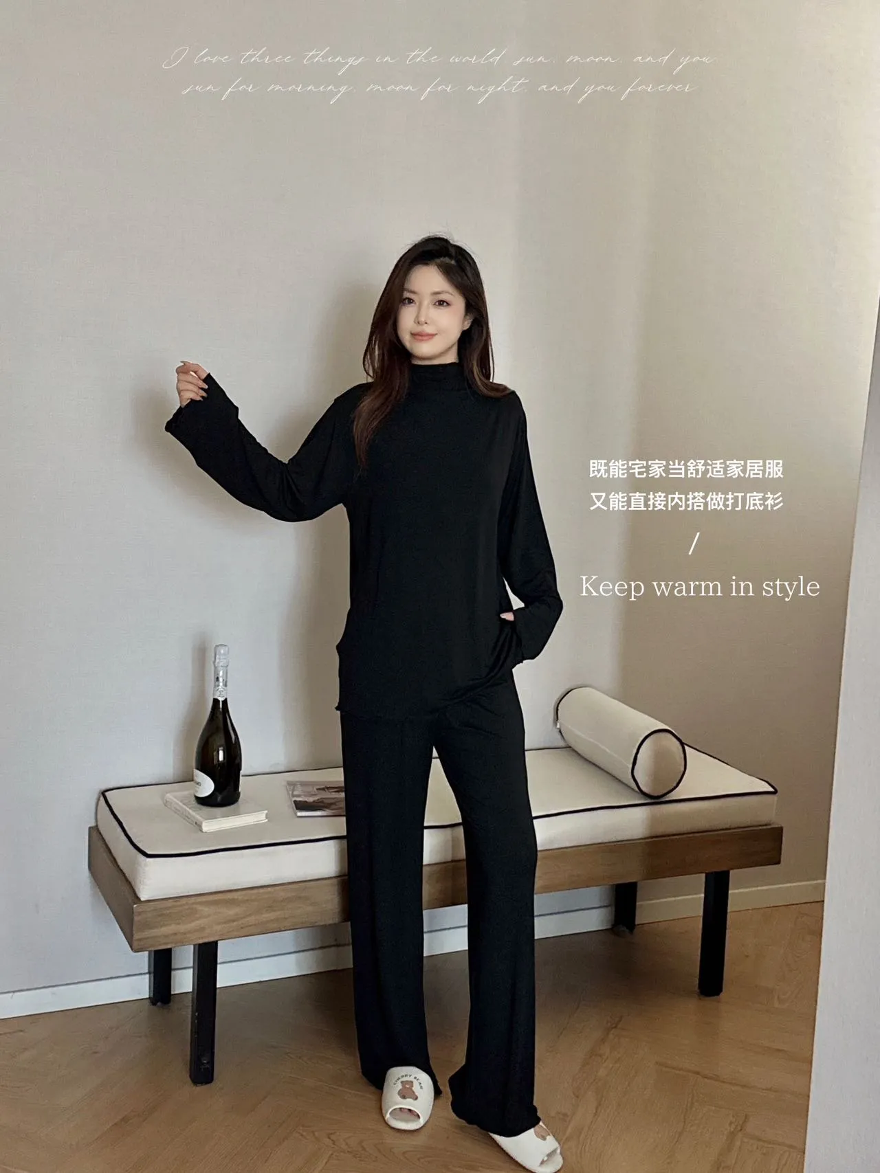 여성 잠옷 하이넥 레이어드 가능 마스크 수면복 · 도매 · OEM · 전 세계 배송 - Detail 12