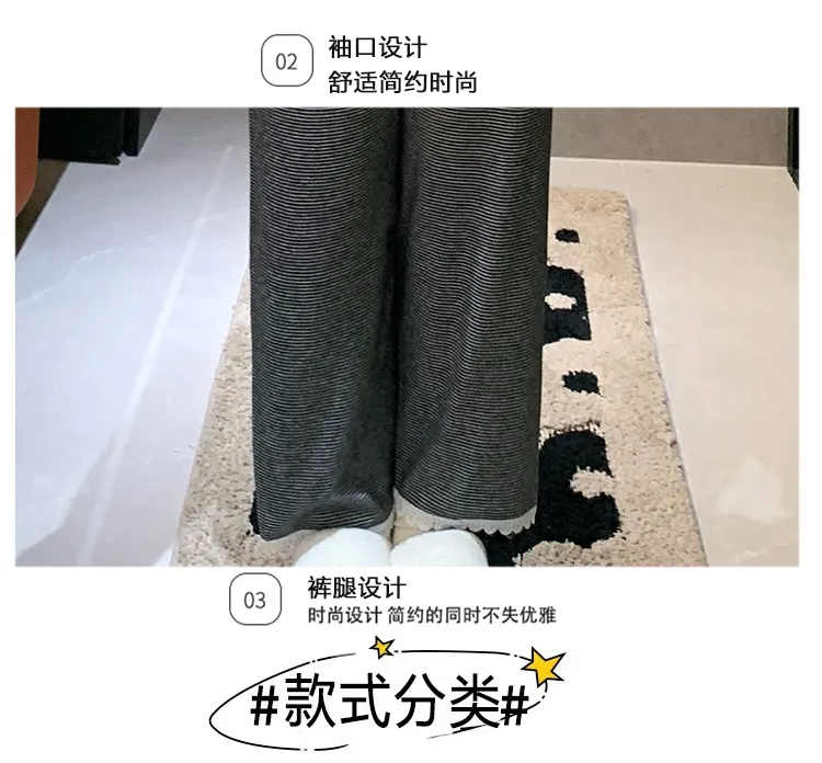 両面ナノストライプ220gパジャマ レディース 秋 甘い 長袖 長ズボン ゆったり 大きいサイズ 220斤 ぽっちゃりMM ルームウェア · 卸売 · OEM · 世界へ発送 - Detail 8