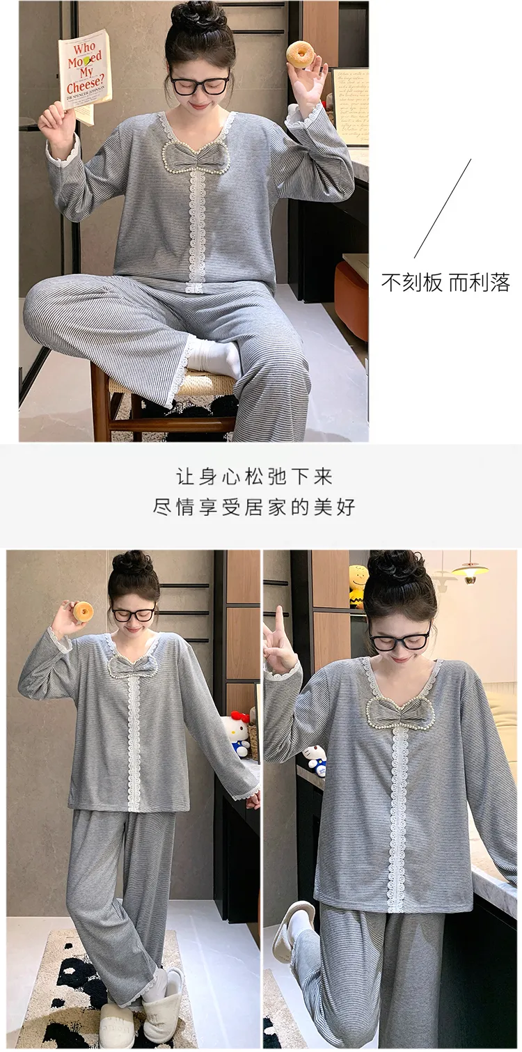 両面ナノストライプ220gパジャマ レディース 秋 甘い 長袖 長ズボン ゆったり 大きいサイズ 220斤 ぽっちゃりMM ルームウェア · 卸売 · OEM · 世界へ発送 - Detail 17