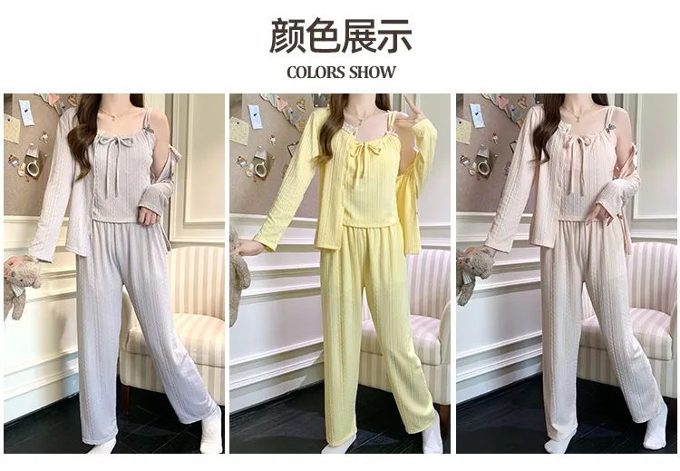 6535 Cotton Sleepwear Women's Spring/Autumn 3-Piece Set with Built-in Bra, Sweet Long Sleeve Long Pants Cardigan Loungewear · Wholesale · OEM · Worldwide Shipping - Detail 12