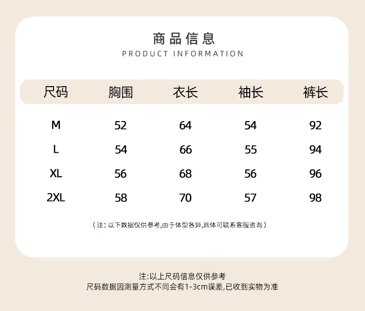 6535 Cotton Sleepwear Women's Spring/Autumn 3-Piece Set with Built-in Bra, Sweet Long Sleeve Long Pants Cardigan Loungewear · Wholesale · OEM · Worldwide Shipping - Detail 11