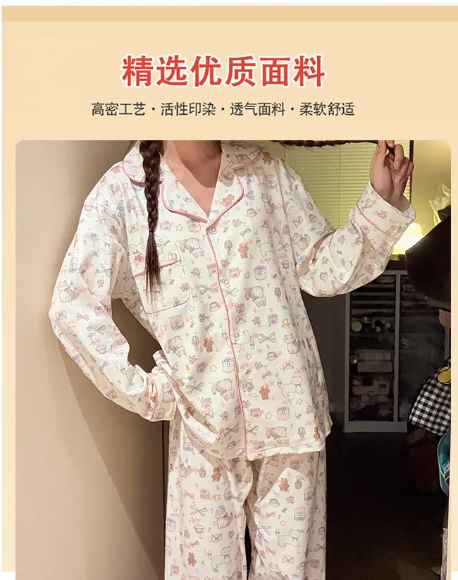 Orange Heart Winter Cartoon Sweet Double-Sided Dralon Thermal Cardigan Sleepwear for Women Casual Loungewear · Wholesale · OEM · Worldwide Shipping - Detail 4