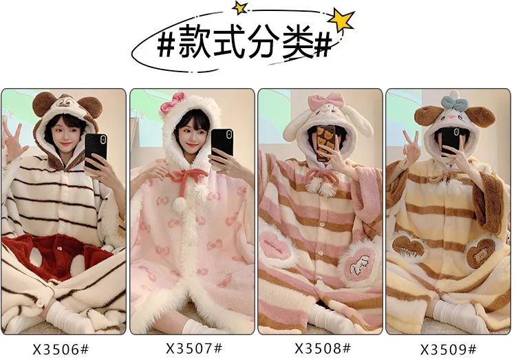 Long Plush 270g Bathrobe Autumn Winter Wearable Cloak Outer Robe Sleepwear Loose Plus Size 175kg Nightdress · Wholesale · OEM · Worldwide Shipping - Detail 4