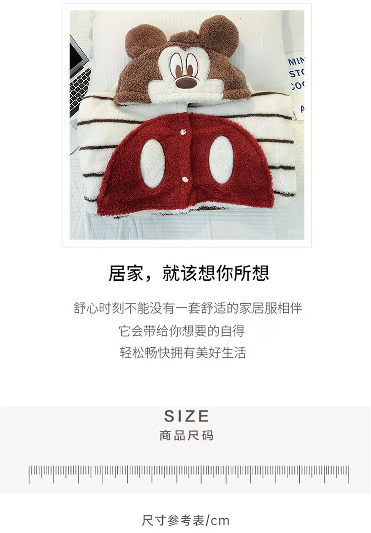 Long Plush 270g Bathrobe Autumn Winter Wearable Cloak Outer Robe Sleepwear Loose Plus Size 175kg Nightdress · Wholesale · OEM · Worldwide Shipping - Detail 2