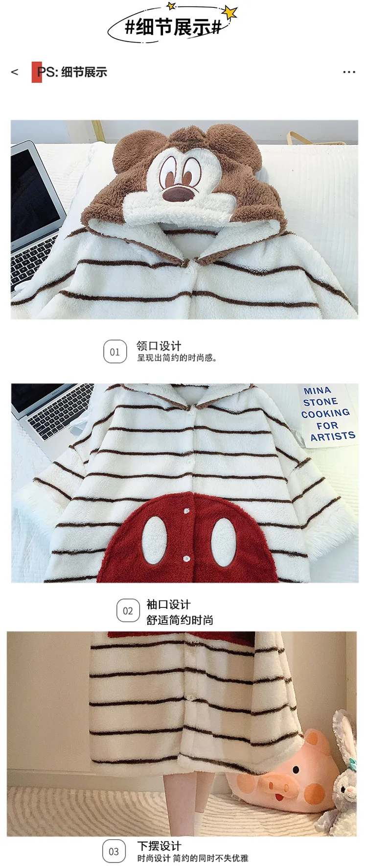 Long Plush 270g Bathrobe Autumn Winter Wearable Cloak Outer Robe Sleepwear Loose Plus Size 175kg Nightdress · Wholesale · OEM · Worldwide Shipping - Detail 3