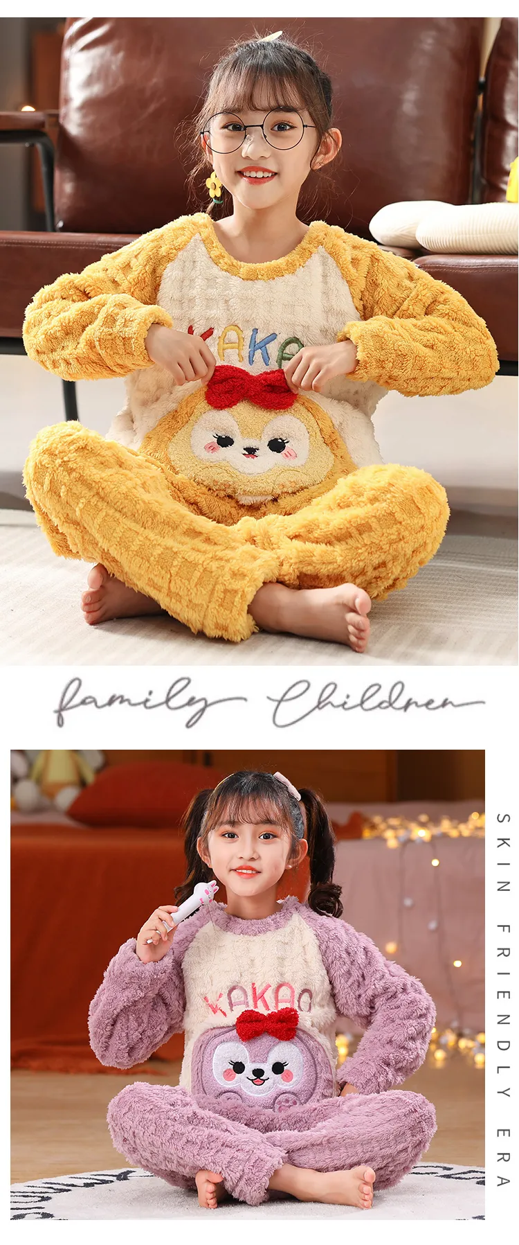Long Plush Children's Winter Pajama Set, Girls' Cute Cartoon Long Sleeve Long Pants, Loungewear Wearable Outdoors for Big Kids · Wholesale · OEM · Worldwide Shipping - Detail 6