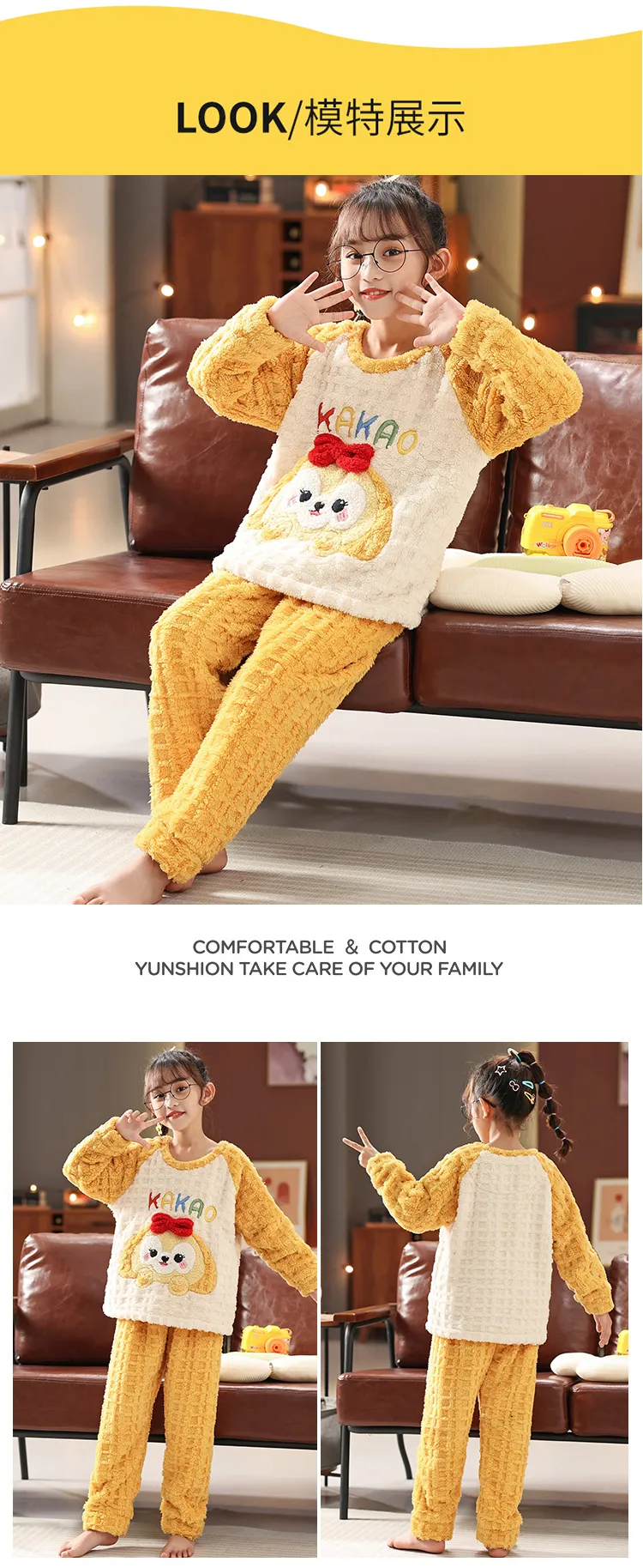 Long Plush Children's Winter Pajama Set, Girls' Cute Cartoon Long Sleeve Long Pants, Loungewear Wearable Outdoors for Big Kids · Wholesale · OEM · Worldwide Shipping - Detail 5
