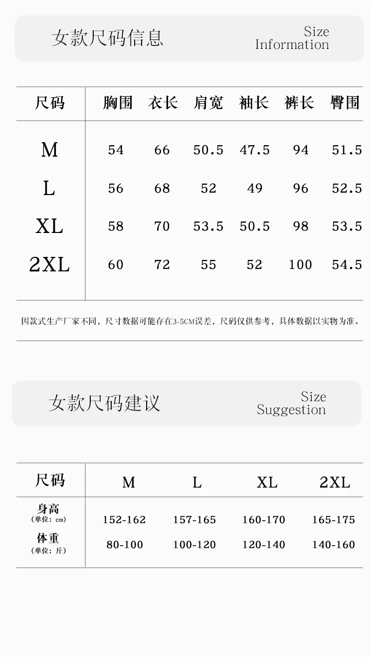 Couple's 280g Island Fleece Double Pocket Online Price Control Not Lower Than 99.9 Yuan · Wholesale · OEM · Worldwide Shipping - Detail 20