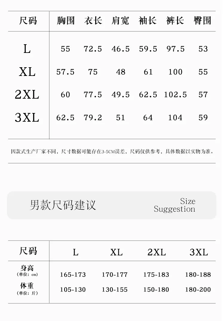Couple's 280g Island Fleece Double Pocket Online Price Control Not Lower Than 99.9 Yuan · Wholesale · OEM · Worldwide Shipping - Detail 19