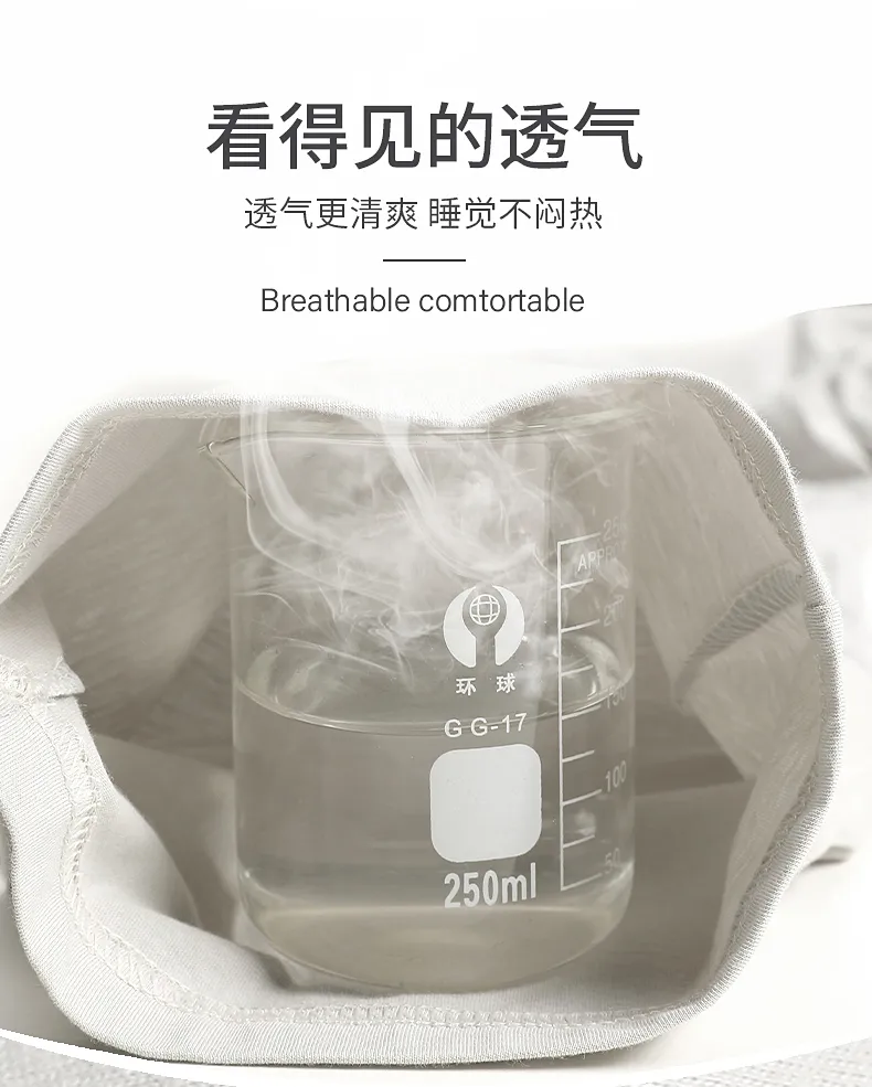 メンズ無地スラックス長ズボン7A抗菌コットン時代長ズボン秋新作純綿アウター可 · 卸売 · OEM · 世界へ発送 - Detail 28
