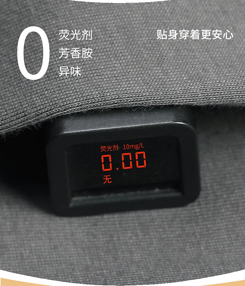 メンズ無地スラックス長ズボン7A抗菌コットン時代長ズボン秋新作純綿アウター可 · 卸売 · OEM · 世界へ発送 - Detail 12