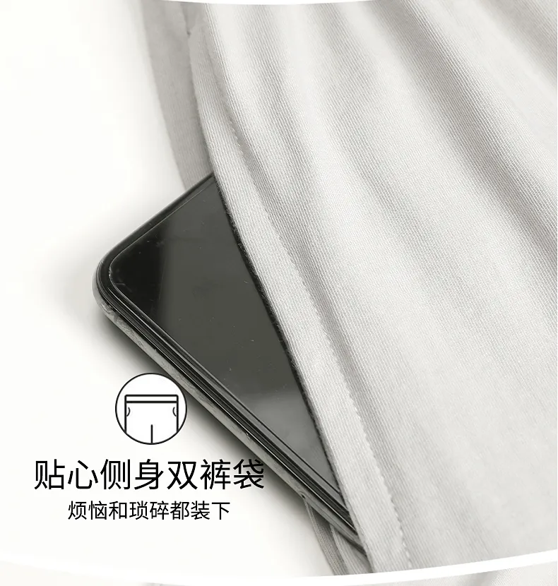 メンズ無地スラックス長ズボン7A抗菌コットン時代長ズボン秋新作純綿アウター可 · 卸売 · OEM · 世界へ発送 - Detail 38