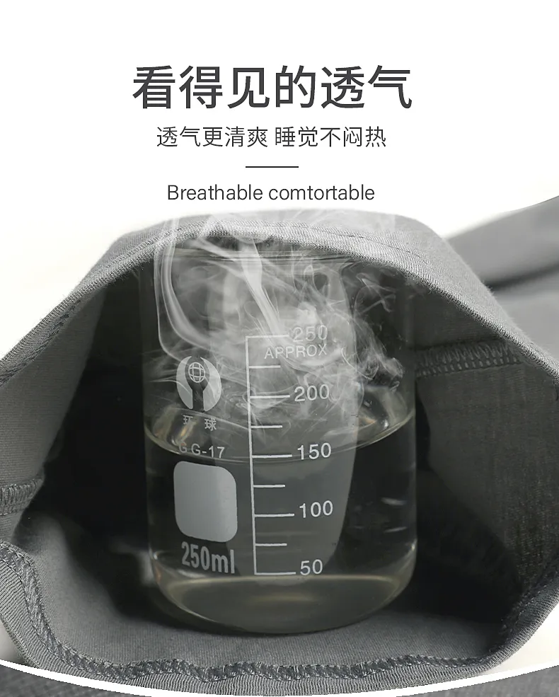 メンズ無地スラックス長ズボン7A抗菌コットン時代長ズボン秋新作純綿アウター可 · 卸売 · OEM · 世界へ発送 - Detail 11