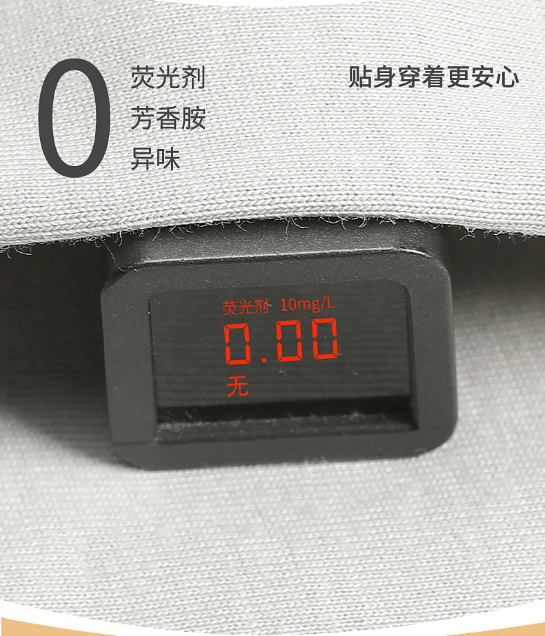 メンズ無地スラックス長ズボン7A抗菌コットン時代長ズボン秋新作純綿アウター可 · 卸売 · OEM · 世界へ発送 - Detail 29