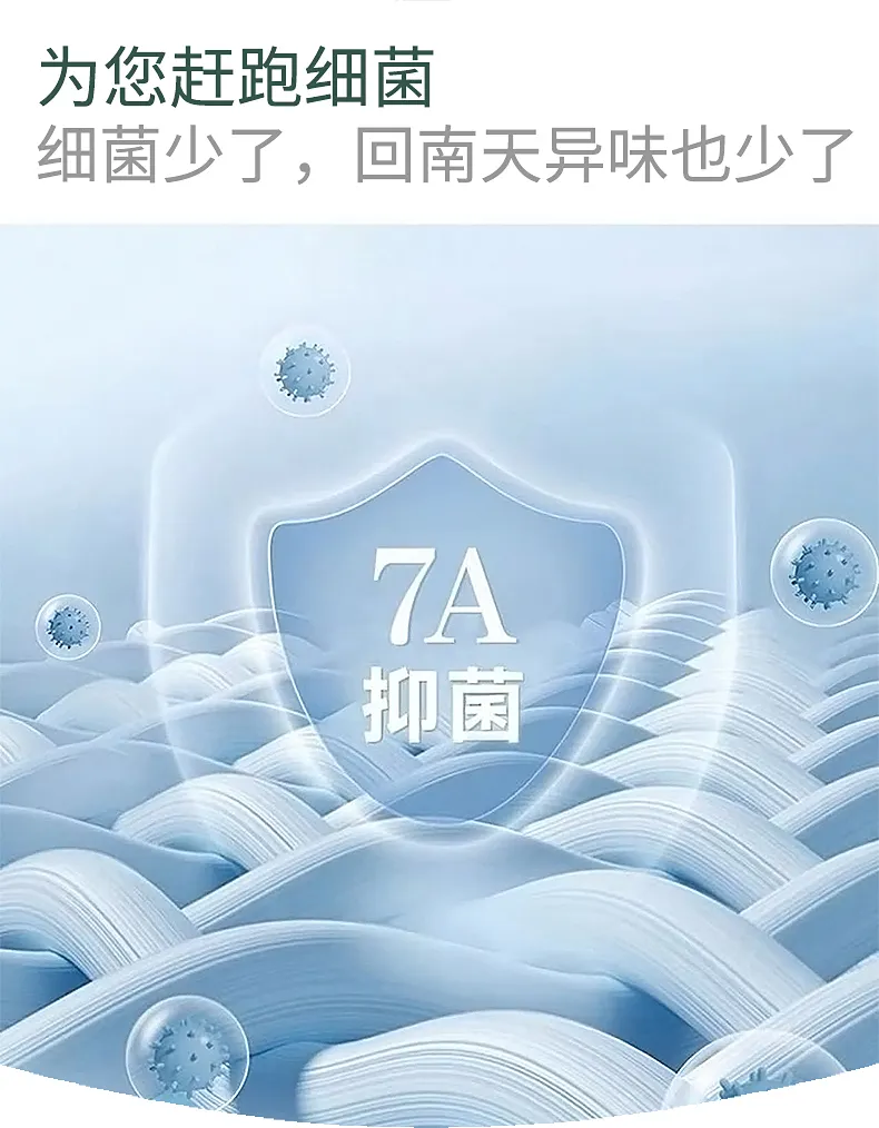 メンズ無地スラックス長ズボン7A抗菌コットン時代長ズボン秋新作純綿アウター可 · 卸売 · OEM · 世界へ発送 - Detail 32