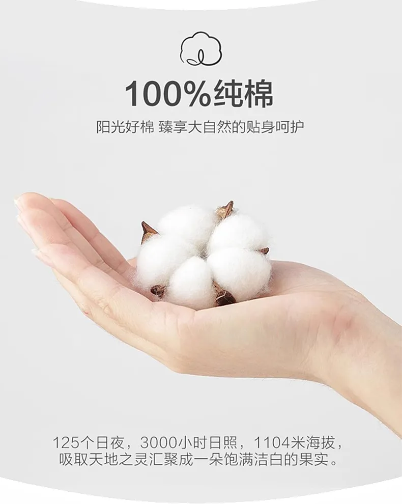 メンズ無地スラックス長ズボン7A抗菌コットン時代長ズボン秋新作純綿アウター可 · 卸売 · OEM · 世界へ発送 - Detail 27
