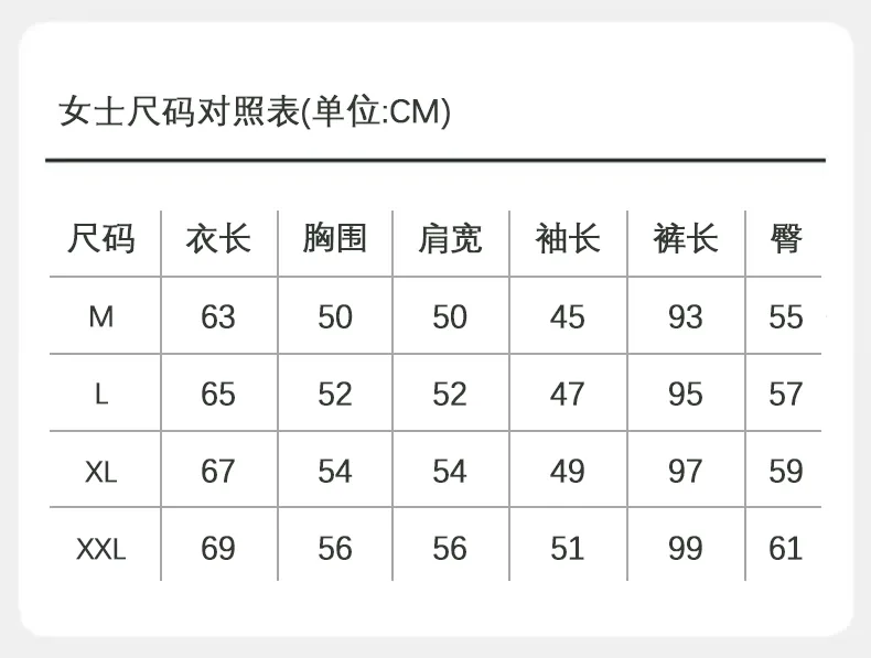 Shuting Tree Winter German Velvet Cashmere Double-Sided AB Fleece Cute Girl Cartoon Warm Wearable Set · Wholesale · OEM · Worldwide Shipping - Detail 16