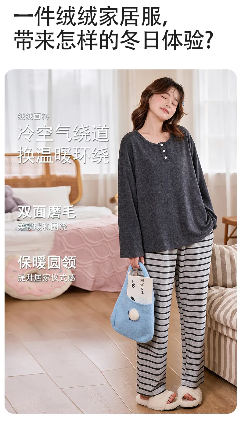 Shuting Tree Winter German Velvet Cashmere Double-Sided AB Fleece Cute Girl Cartoon Warm Wearable Set · Wholesale · OEM · Worldwide Shipping - Detail 13