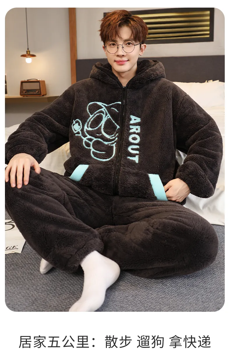 メンズパジャマ コーラルフリース 秋冬 厚手 裏起毛 ゆったり ファスナー ルームウェア · 卸売 · OEM · 世界へ発送 - Detail 11