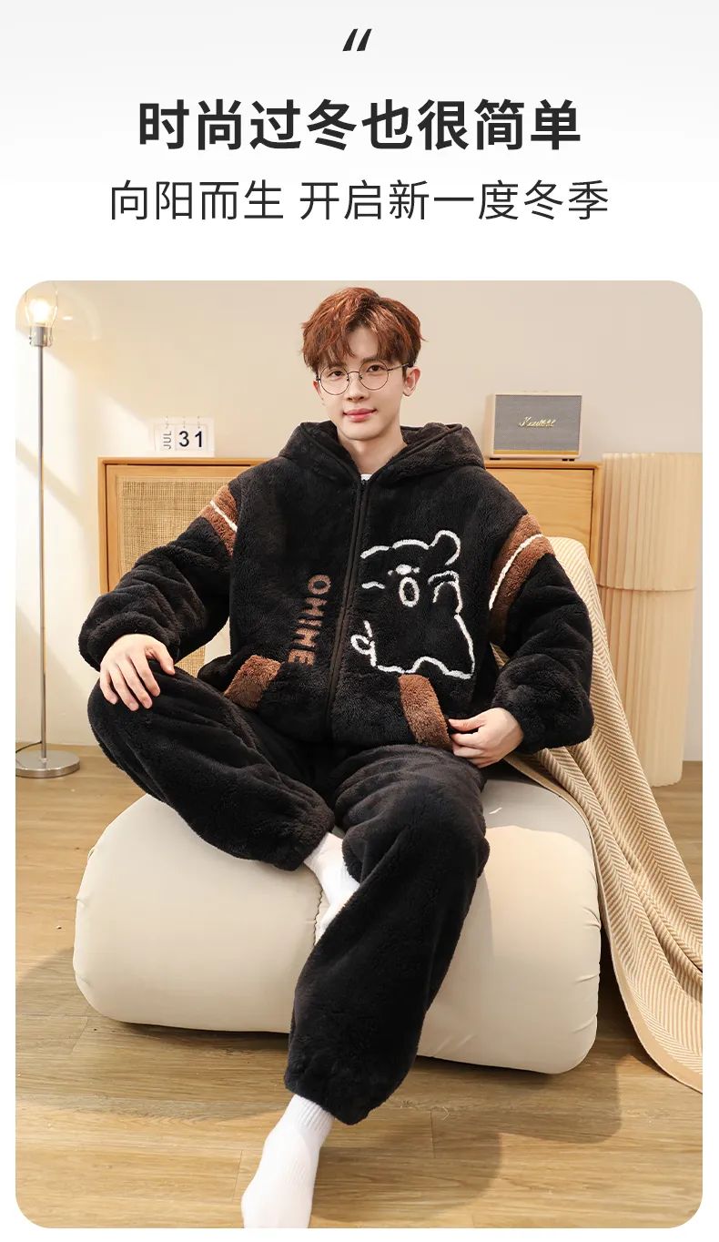 Men's Pajamas Coral Fleece Autumn Winter Thickened Fleece Loose Zipper Loungewear · Wholesale · OEM · Worldwide Shipping - Detail 10