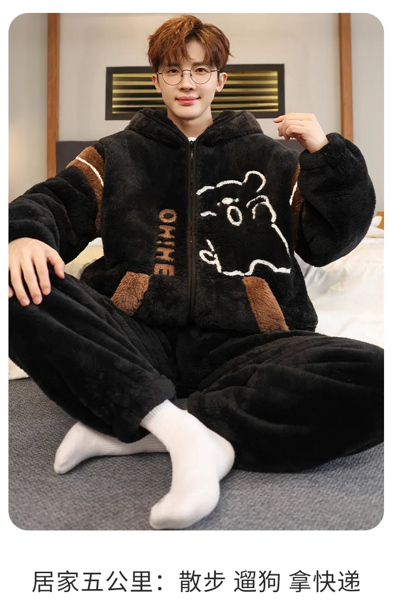 Men's Pajamas Coral Fleece Autumn Winter Thickened Fleece Loose Zipper Loungewear · Wholesale · OEM · Worldwide Shipping - Detail 11
