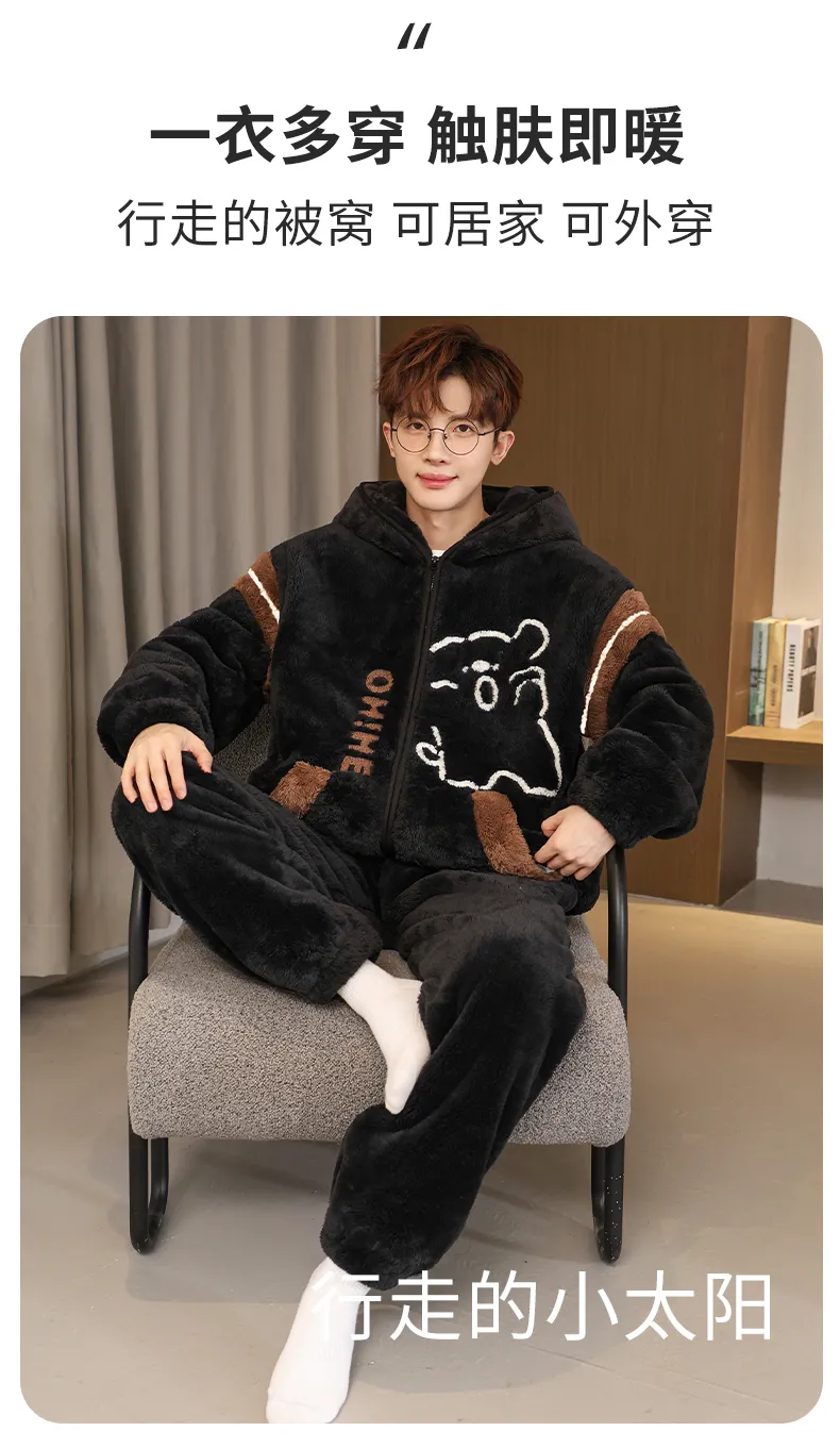 Men's Pajamas Coral Fleece Autumn Winter Thickened Fleece Loose Zipper Loungewear · Wholesale · OEM · Worldwide Shipping - Detail 6