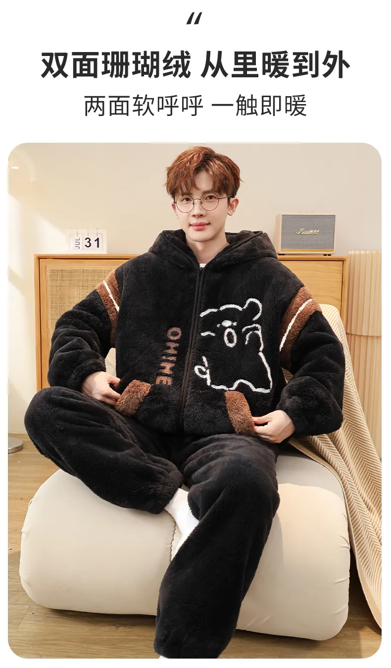 Men's Pajamas Coral Fleece Autumn Winter Thickened Fleece Loose Zipper Loungewear · Wholesale · OEM · Worldwide Shipping - Detail 2