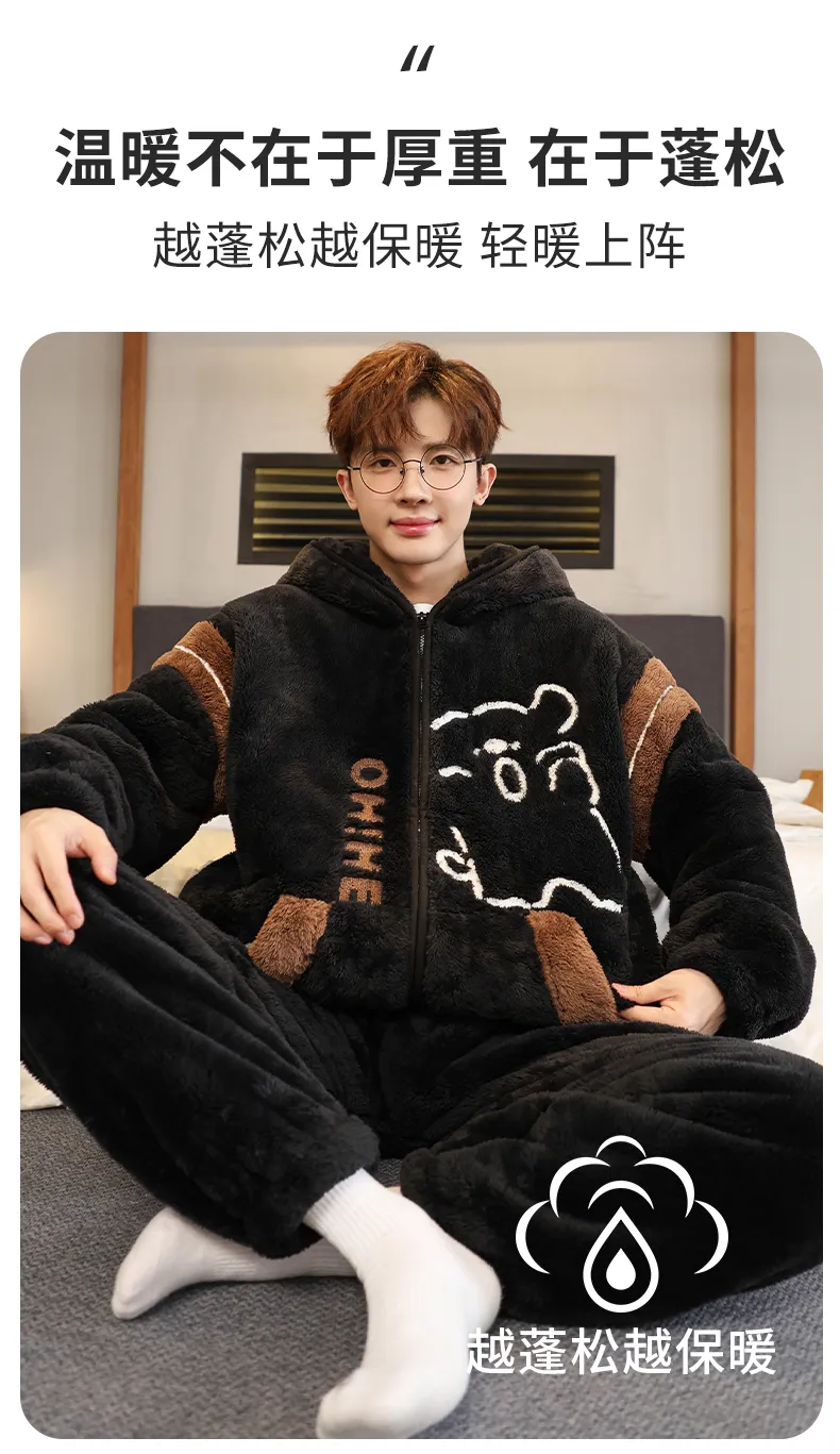 Men's Pajamas Coral Fleece Autumn Winter Thickened Fleece Loose Zipper Loungewear · Wholesale · OEM · Worldwide Shipping - Detail 4