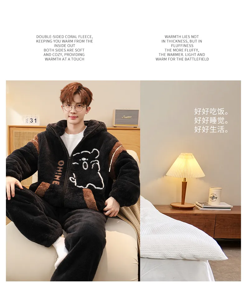 Men's Pajamas Coral Fleece Autumn Winter Thickened Fleece Loose Zipper Loungewear · Wholesale · OEM · Worldwide Shipping - Detail 5