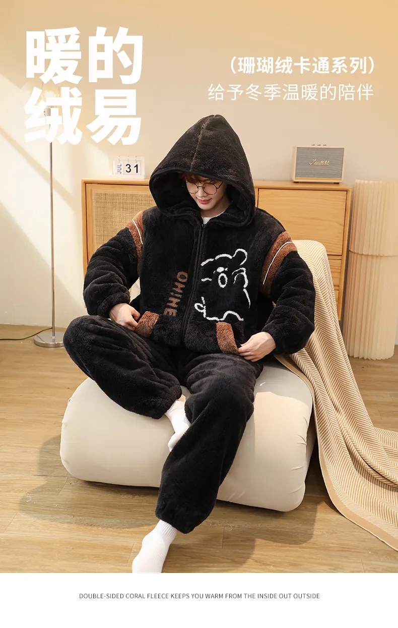 Men's Pajamas Coral Fleece Autumn Winter Thickened Fleece Loose Zipper Loungewear · Wholesale · OEM · Worldwide Shipping - Detail 1