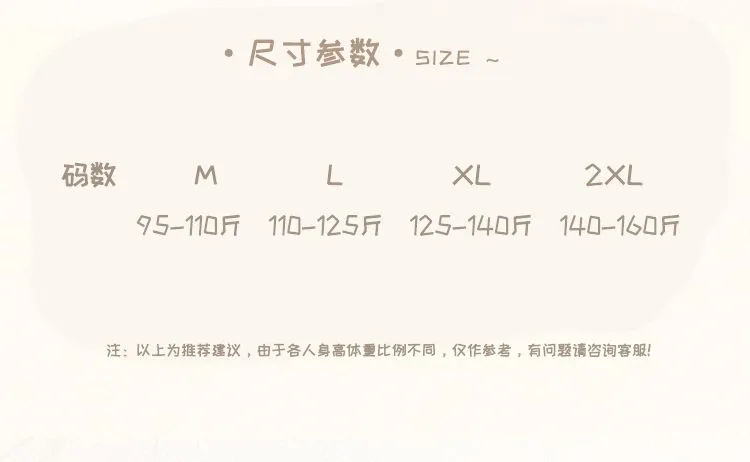 한국 스타일 자수 강아지 파자마 여성 가을겨울 독일 벨벳 라운드넥 귀여운 보온 홈웨어 2피스 세트 · 도매 · OEM · 전 세계 배송 - Detail 6