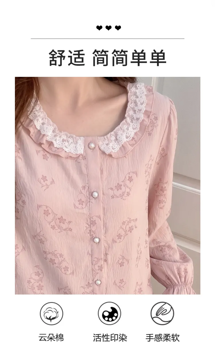 Cloud Cotton Fixed Chest Pad Autumn Pajamas Women Long Sleeve Cardigan Sweet Ladies Loungewear Set · Wholesale · OEM · Worldwide Shipping - Detail 2