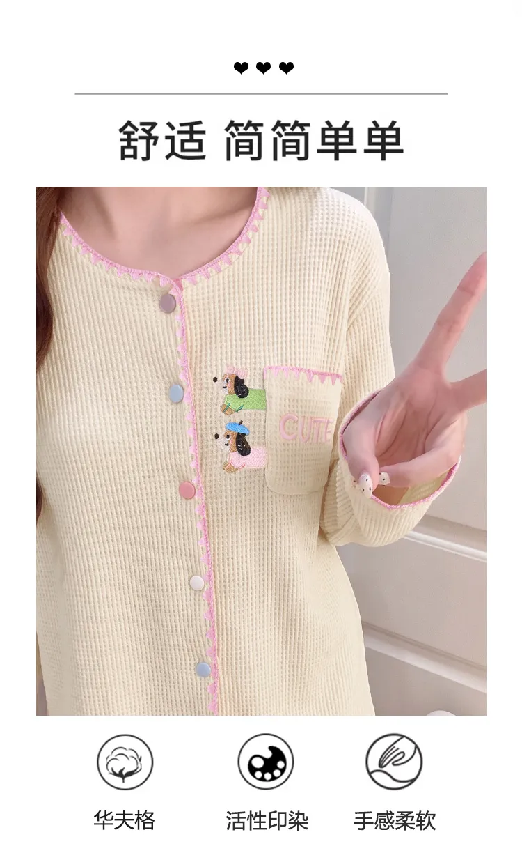 Waffle Fixed Chest Pad Long-Sleeve Pajamas Women Autumn Cardigan Sweet and Cute Outerwear Loungewear · Wholesale · OEM · Worldwide Shipping - Detail 2