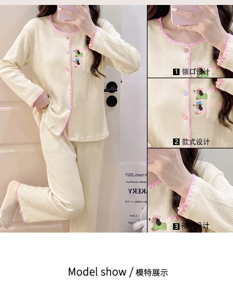 Waffle Fixed Chest Pad Long-Sleeve Pajamas Women Autumn Cardigan Sweet and Cute Outerwear Loungewear · Wholesale · OEM · Worldwide Shipping - Detail 4