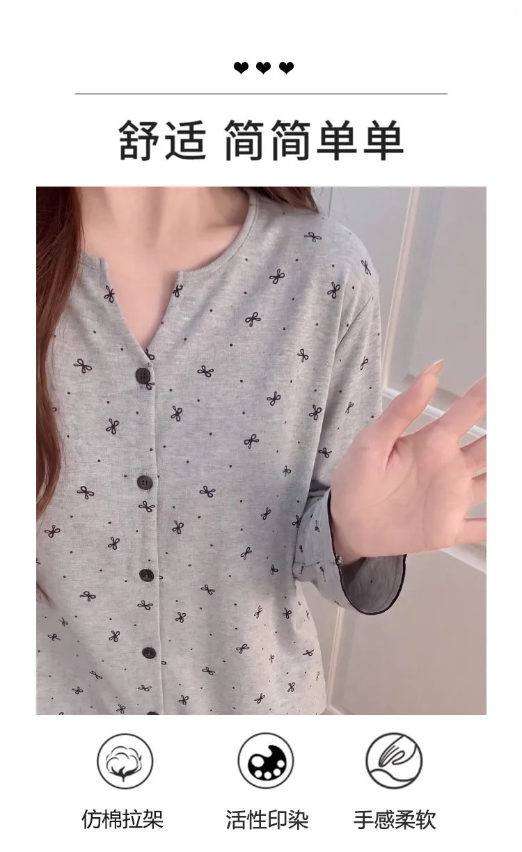Cotton-like Stretch Fixed Chest Pad Autumn Long-sleeve Pajamas Women's Cardigan Sweet Wearable Outside Homewear · Wholesale · OEM · Worldwide Shipping - Detail 2