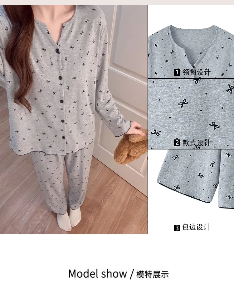 Cotton-like Stretch Fixed Chest Pad Autumn Long-sleeve Pajamas Women's Cardigan Sweet Wearable Outside Homewear · Wholesale · OEM · Worldwide Shipping - Detail 4