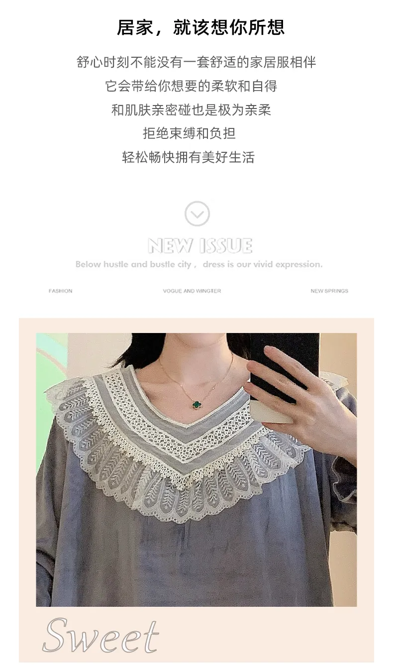 睡美福 아일랜드 벨벳 가을겨울 달콤한 공주 스타일 긴팔 긴바지 빅사이즈 110kg 홈웨어 외출 · 도매 · OEM · 전 세계 배송 - Detail 3