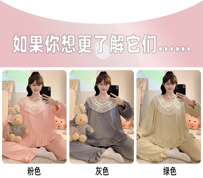 睡美福 아일랜드 벨벳 가을겨울 달콤한 공주 스타일 긴팔 긴바지 빅사이즈 110kg 홈웨어 외출 · 도매 · OEM · 전 세계 배송 - Detail 6