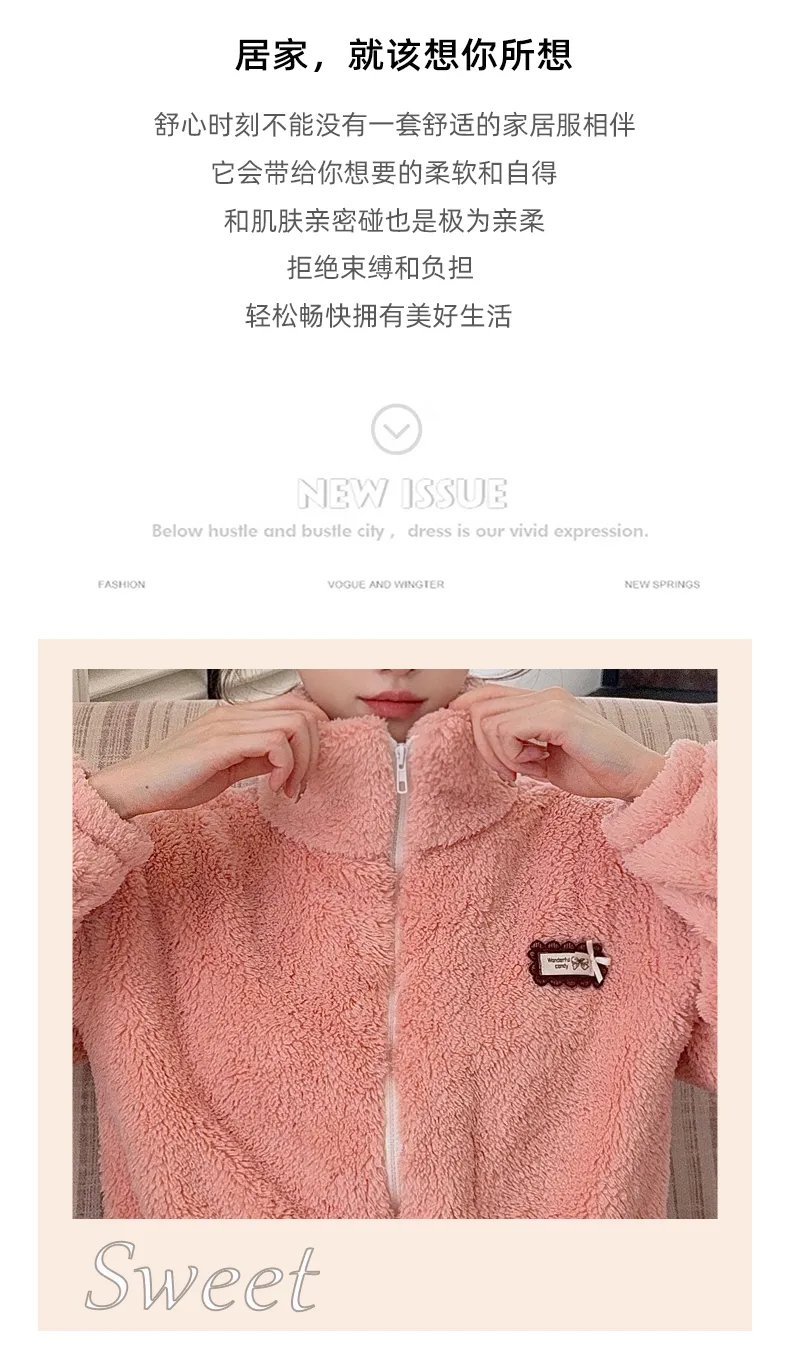 Sleep Beauty Winter Long Plush Pajamas Women Sweet Stand Collar Zipper Long Sleeve Plus Size 240 Jin Chubby MM Loungewear · Wholesale · OEM · Worldwide Shipping - Detail 17