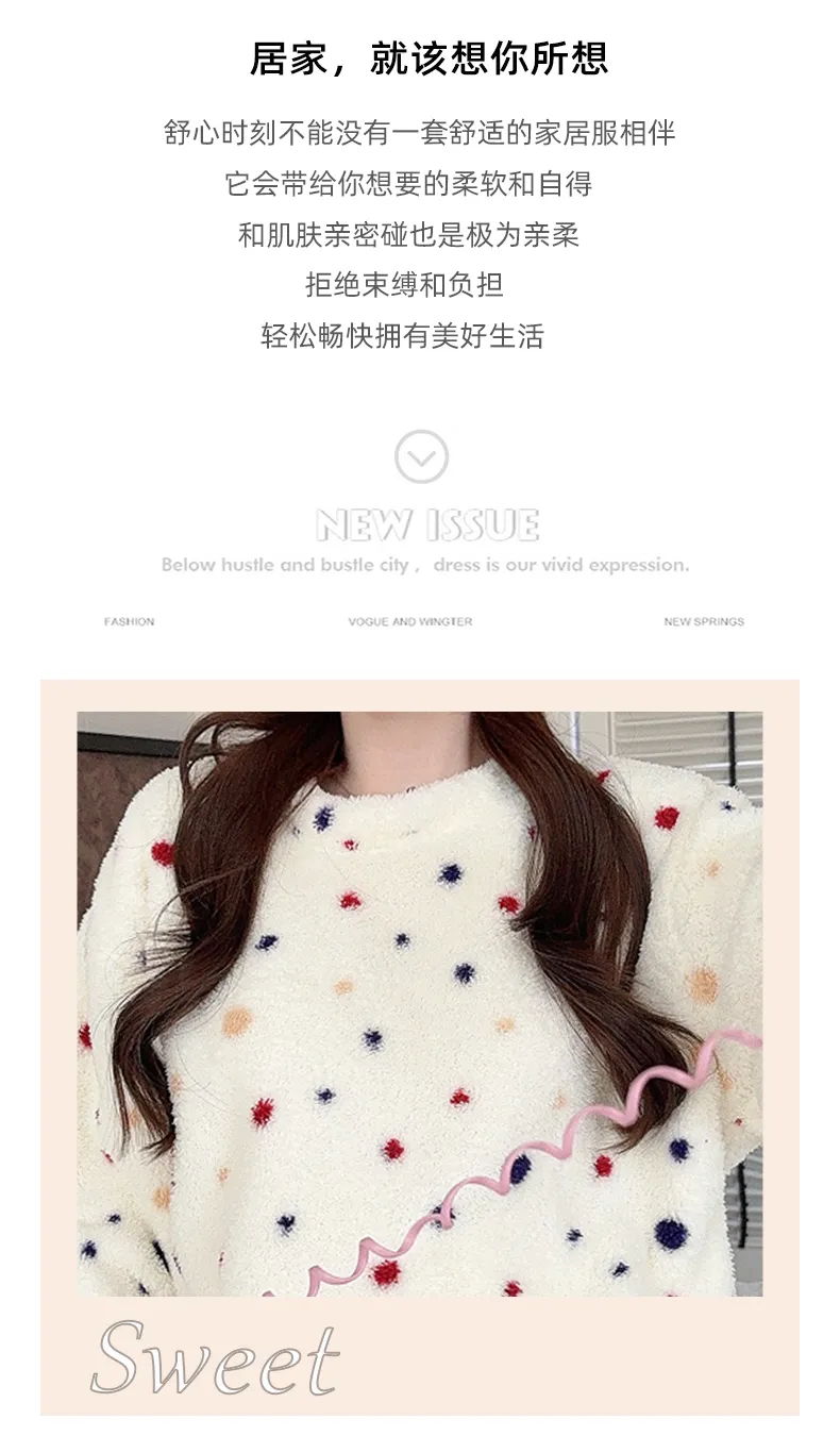 Pyjama femme en velours double face Sleep Beauty, loisirs d'automne et d'hiver, rayures, grande taille, 250 jin, tenue d'intérieur pour femmes rondes, portable à l'extérieur · Grossiste · OEM · Mondial - Detail 9